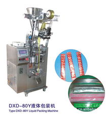 瑞安市恺鸿包装机械充填机械产品列表